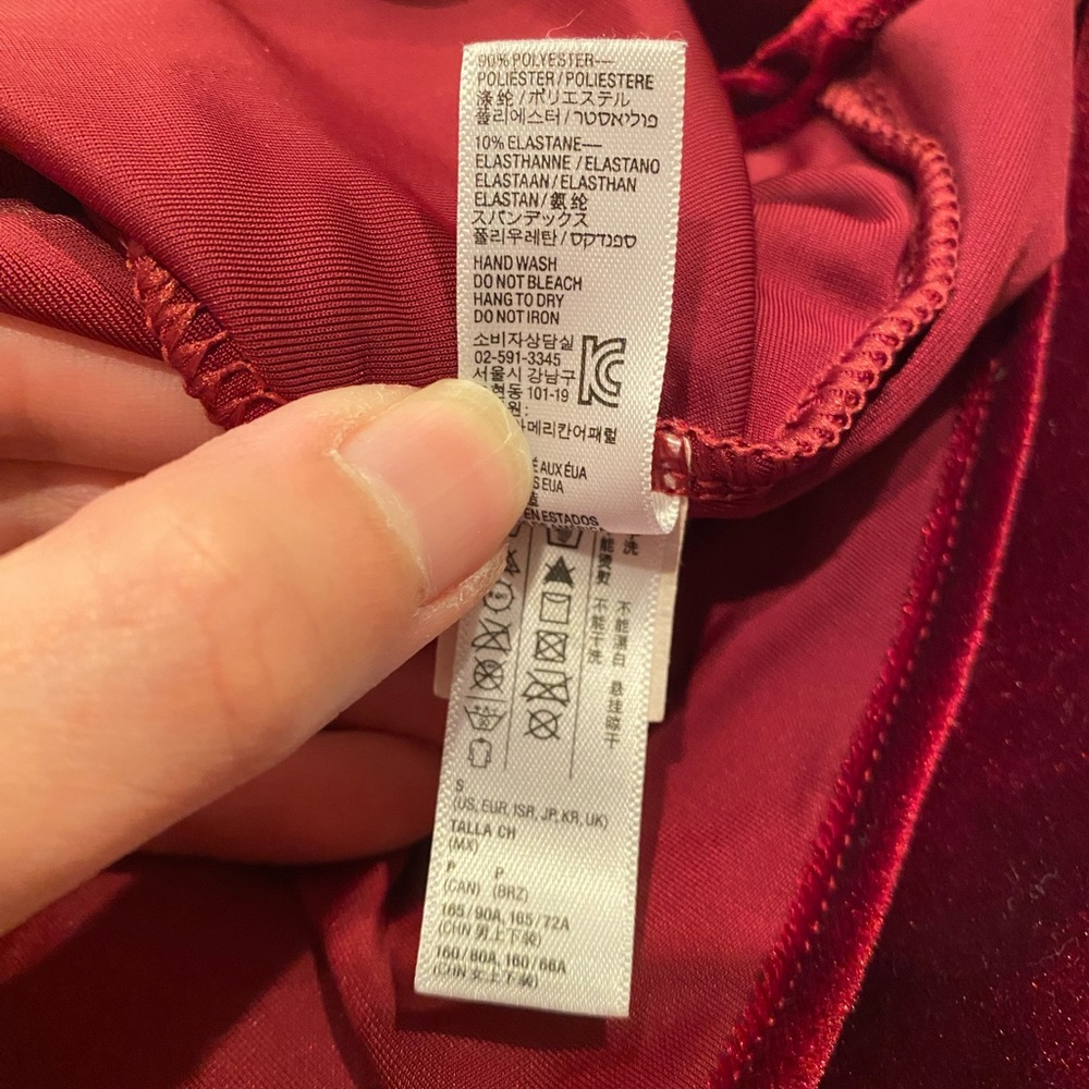 American Apparel Velvet Skirt - Picture 3 of 3